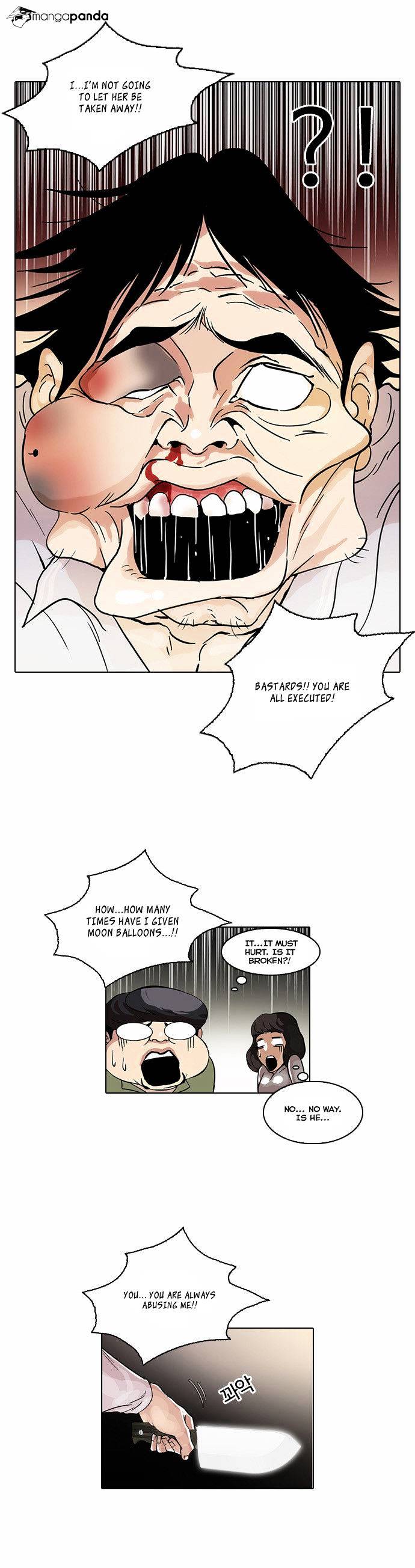 Lookism, Chapter 33 image 13