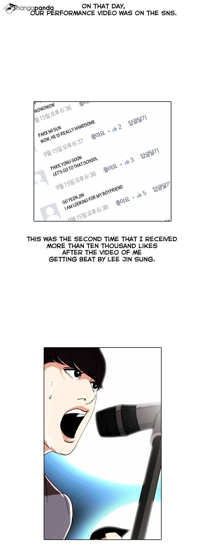 Lookism, Chapter 27 image 55