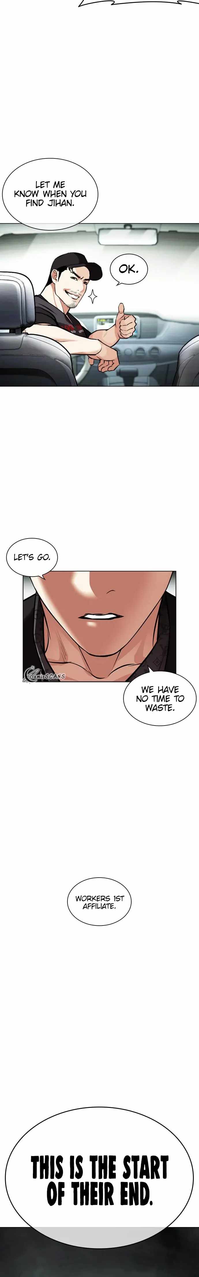 Lookism Chapter 450 image 46