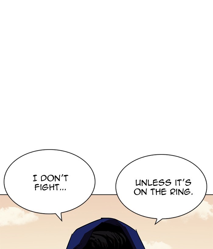 Lookism, Chapter 207 image 146