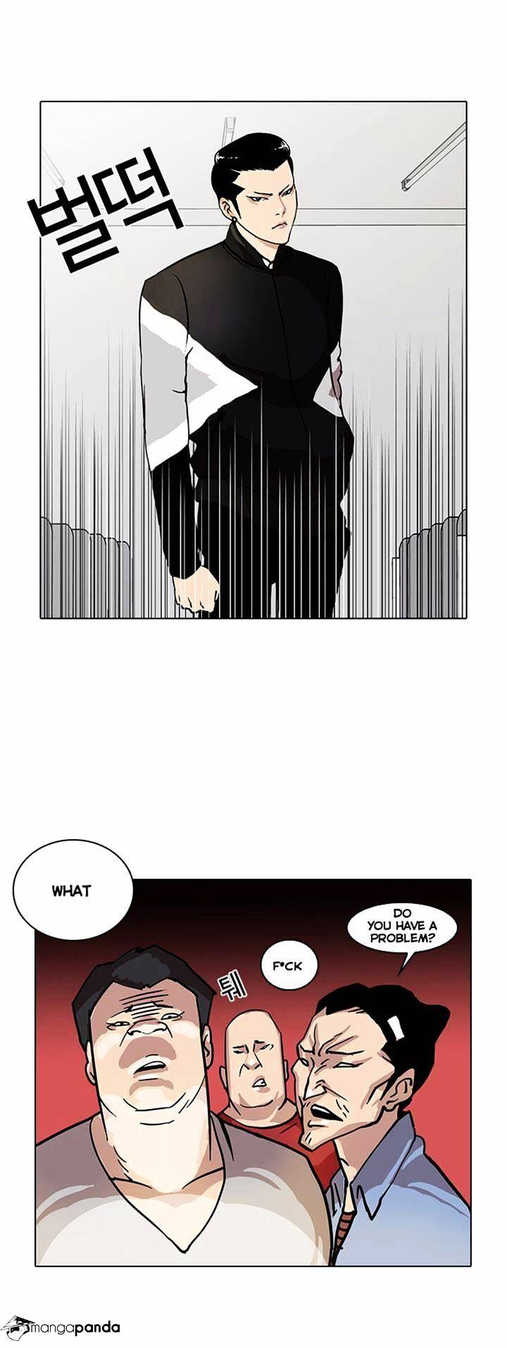 Lookism, Chapter 16 image 25