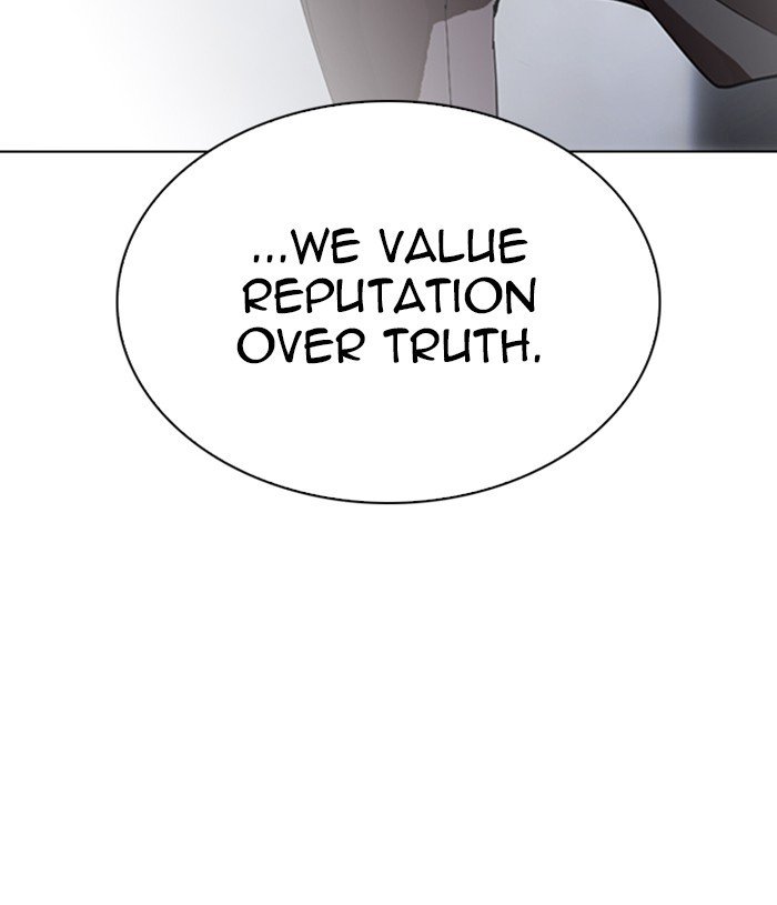 Lookism, Chapter 305 image 200