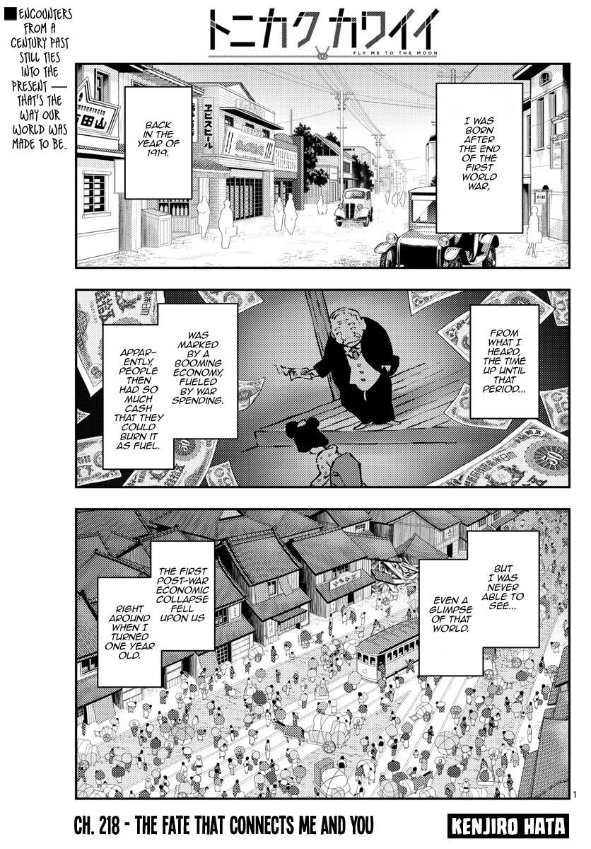 Tonikaku Cawaii, Chapter 218 image 01