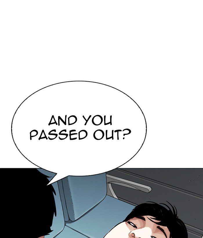 Lookism, Chapter 257 image 147