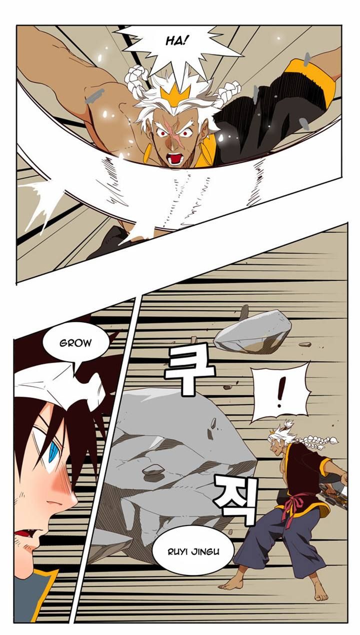 The God of High School, Chapter 156 image 11