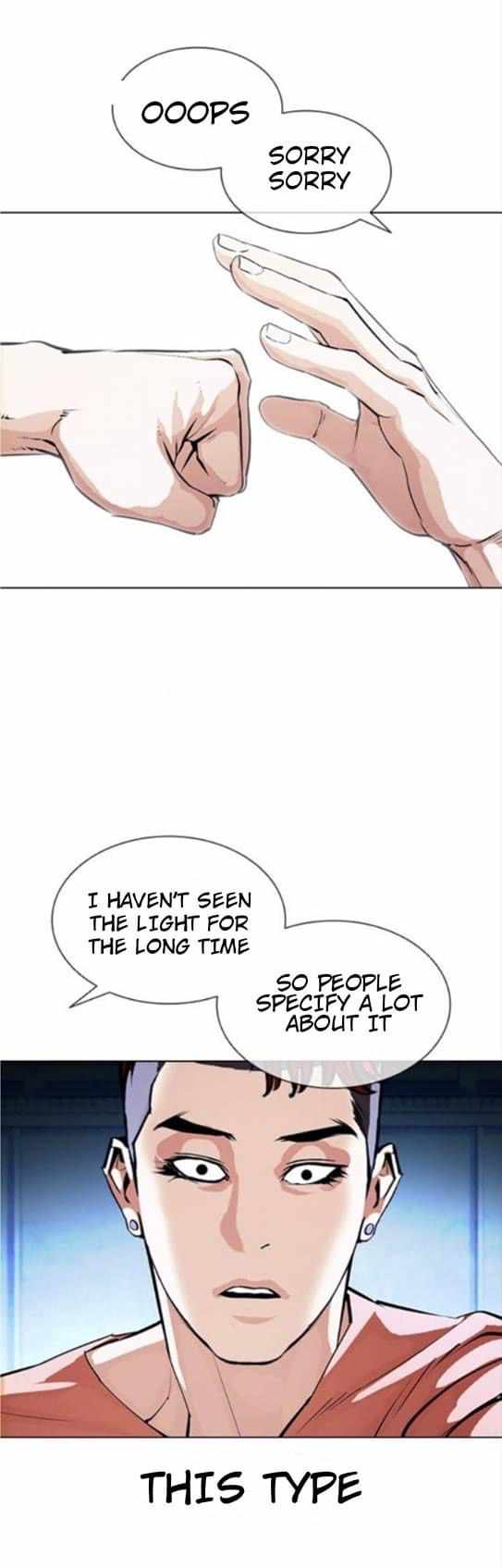 Lookism, Chapter 382 image 18