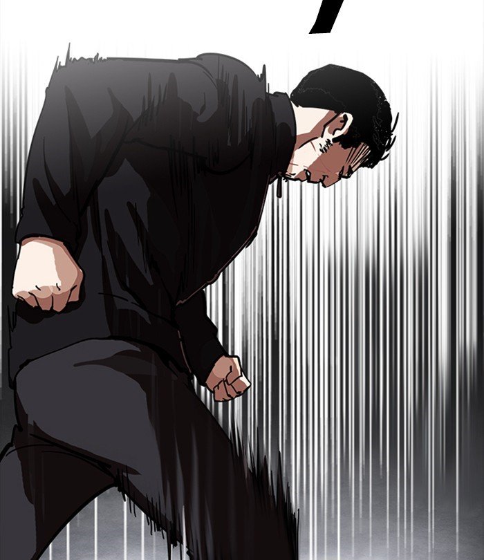 Lookism, Chapter 226 image 121