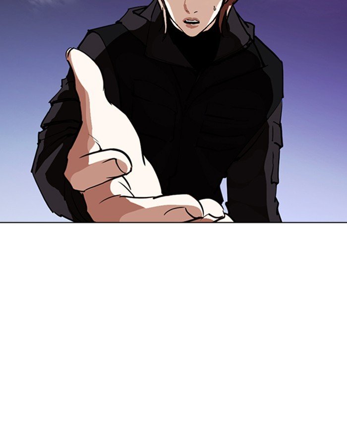 Lookism, Chapter 260 image 146