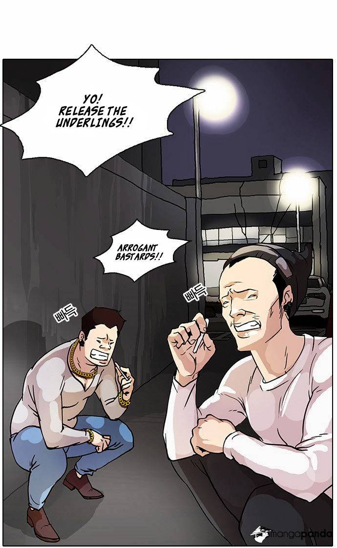 Lookism, Chapter 13 image 13