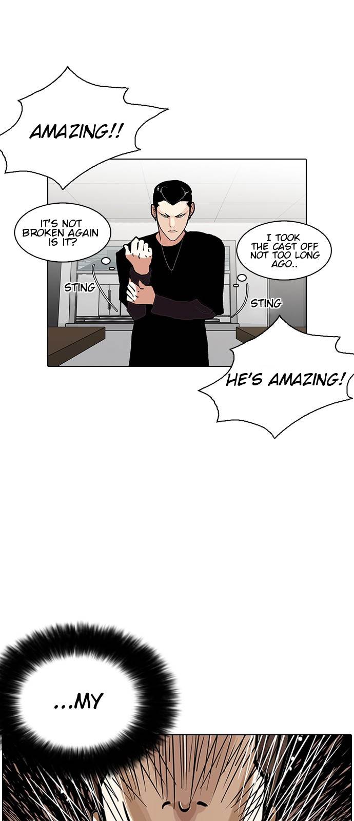Lookism, Chapter 125 image 43