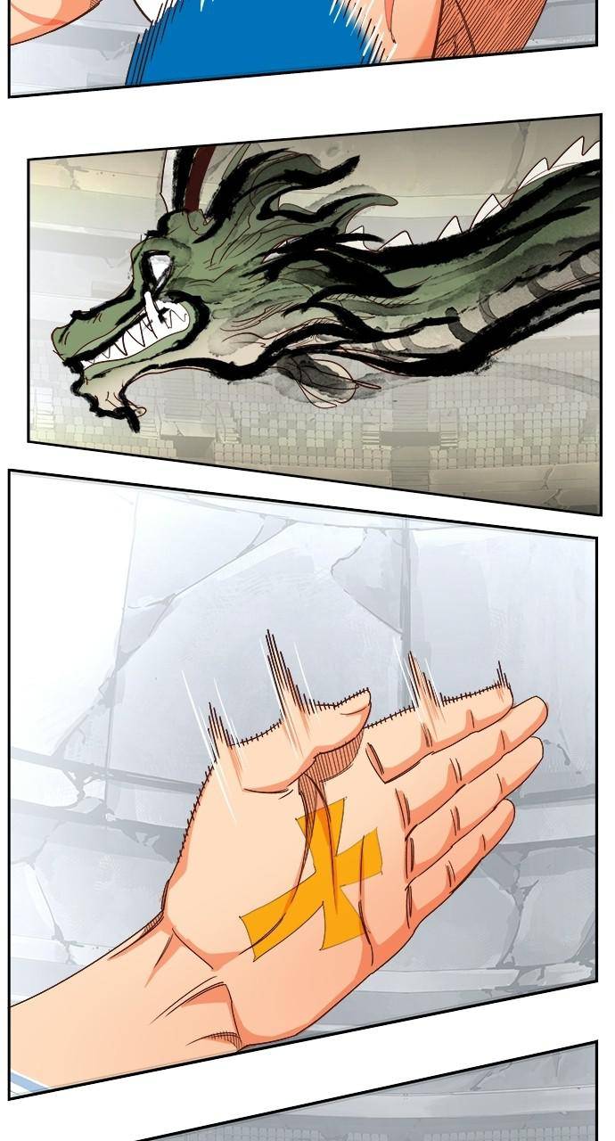 The God of High School, Chapter 564 image 038