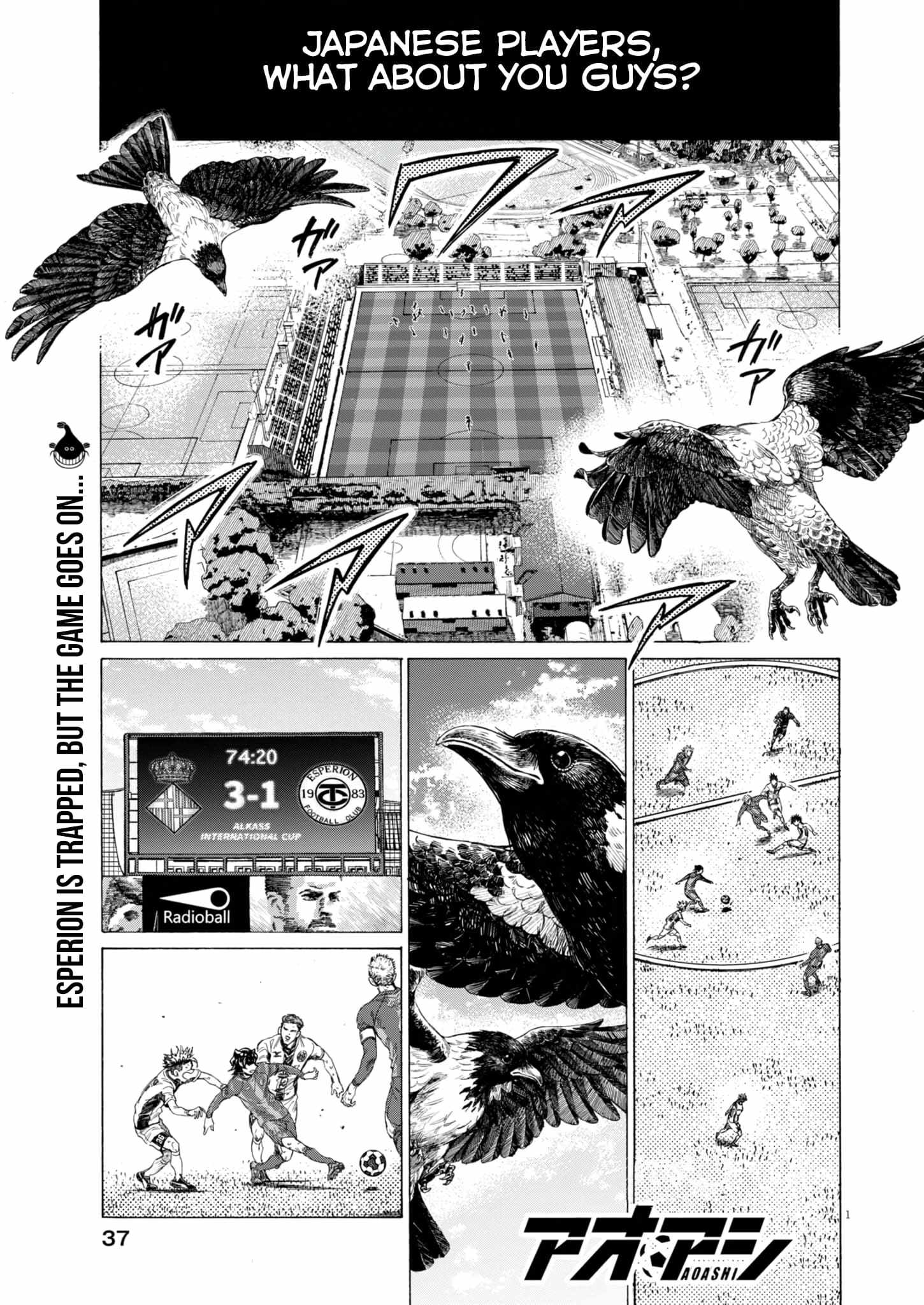 Ao Ashi, Chapter 390 image 02