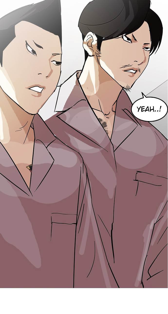 Lookism, Chapter 125 image 67