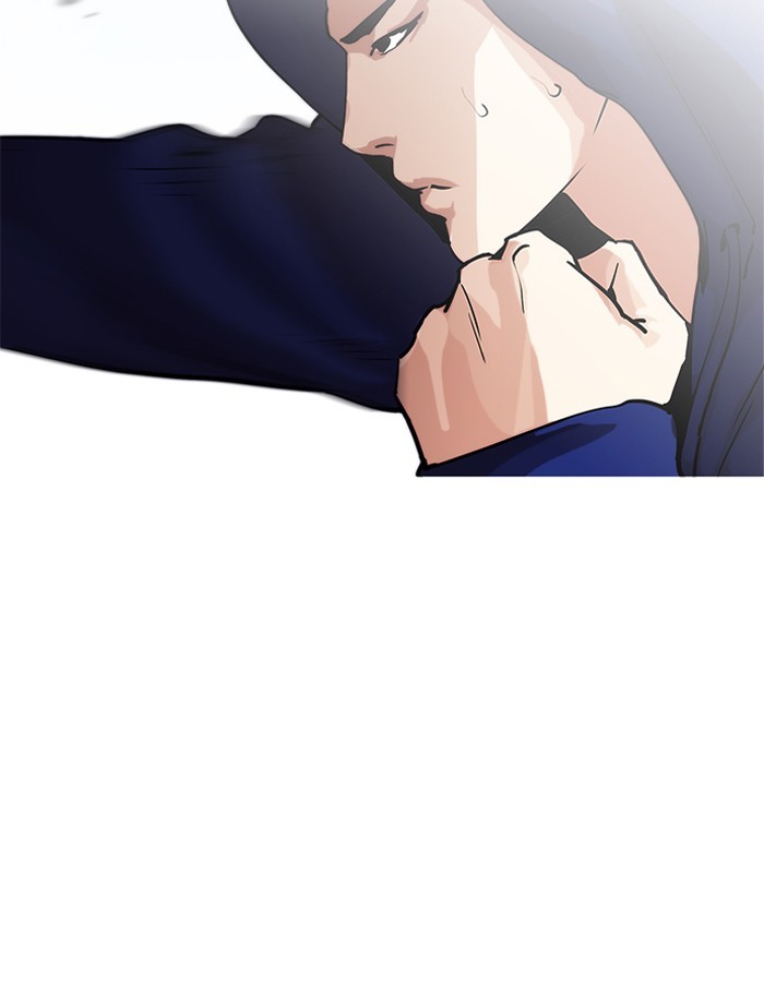 Lookism, Chapter 206 image 119