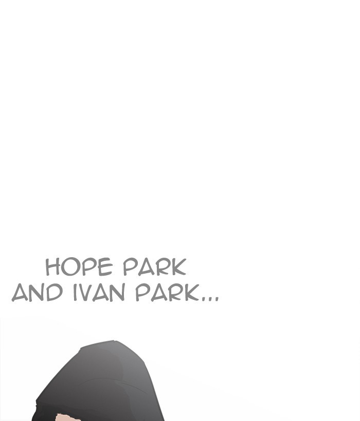 Lookism, Chapter 203 image 049