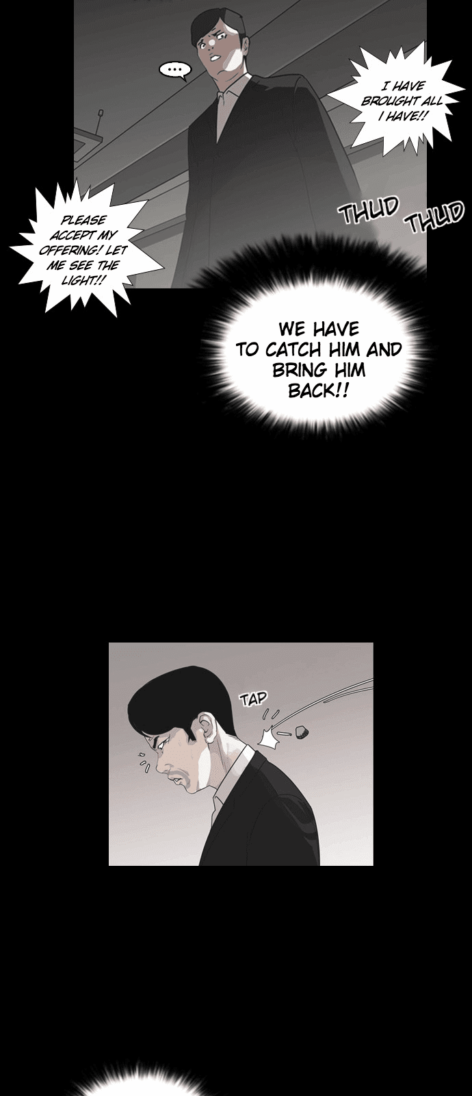 Lookism, Chapter 136 image 46