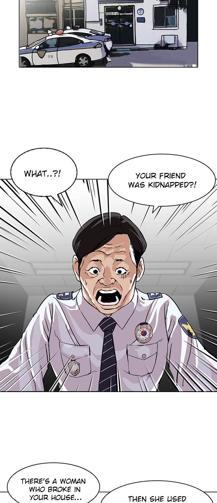 Lookism, Chapter 117 image 28