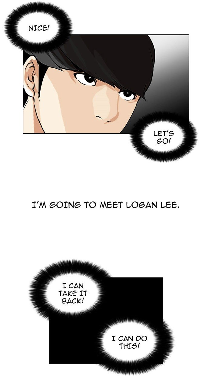 Lookism, Chapter 48 image 43
