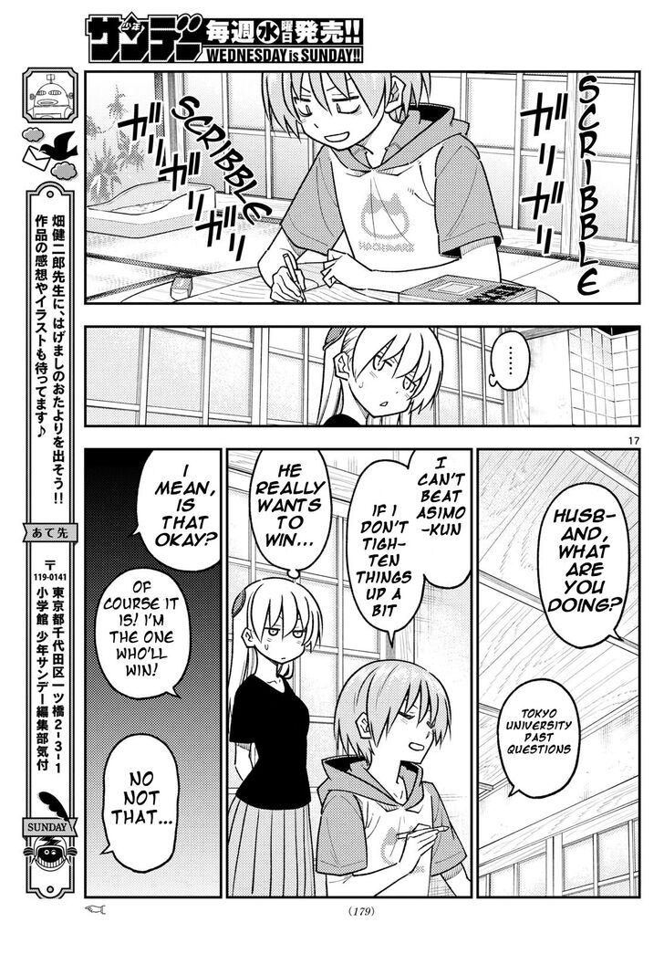 Tonikaku Kawaii, Chapter 254 image 16