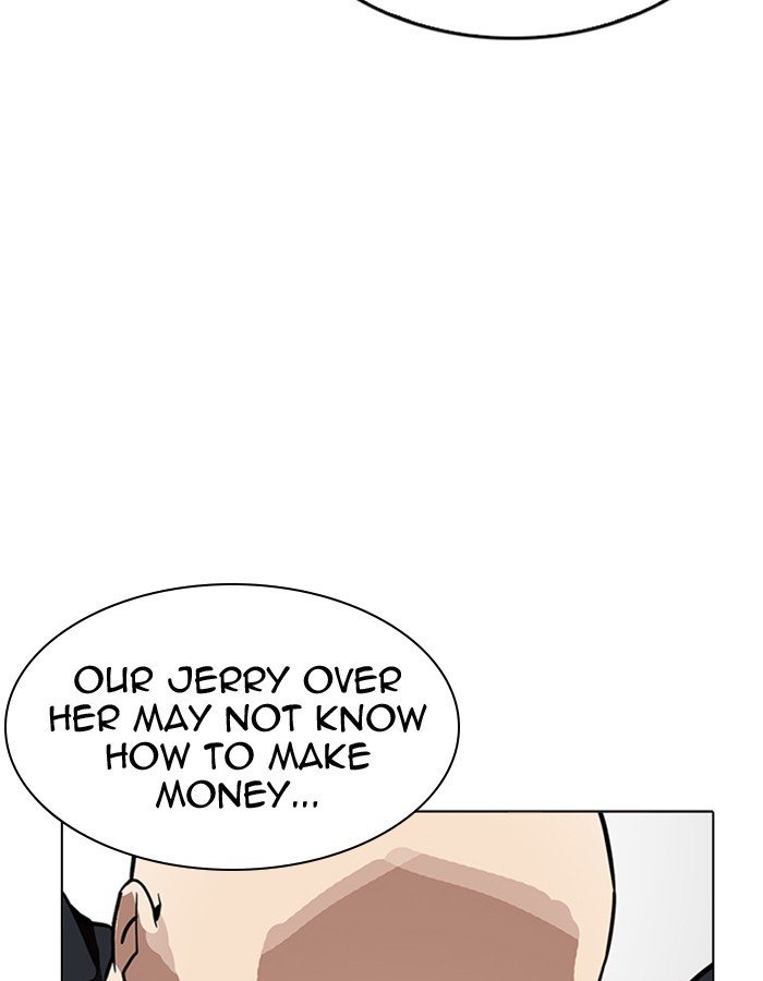 Lookism, Chapter 213 image 085