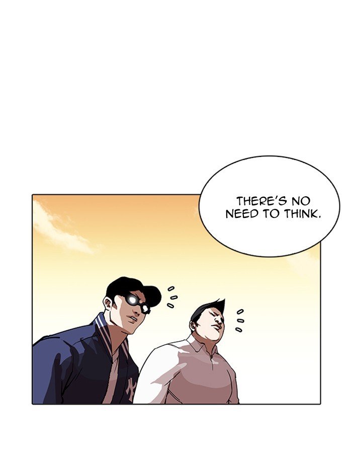 Lookism, Chapter 209 image 019