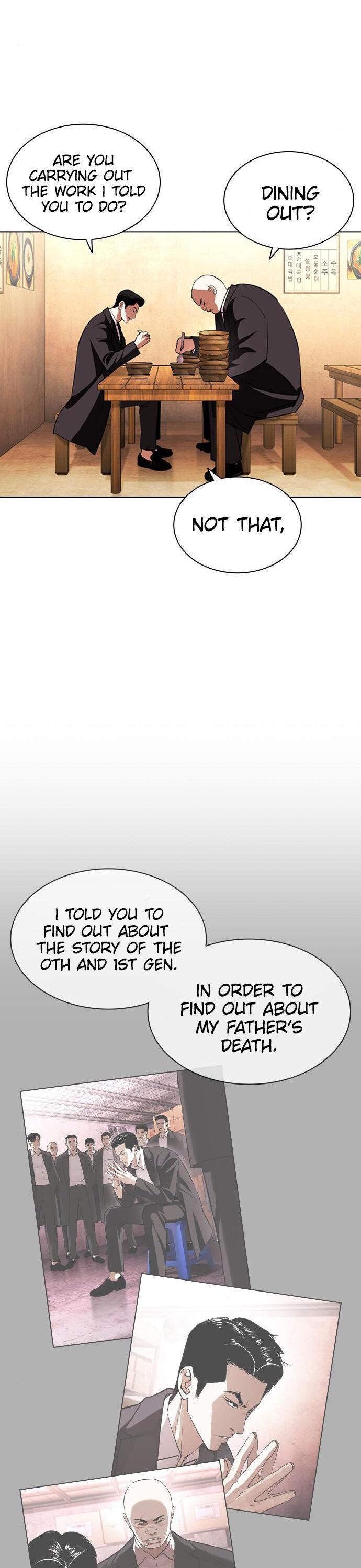 Lookism, Chapter 397 image 45