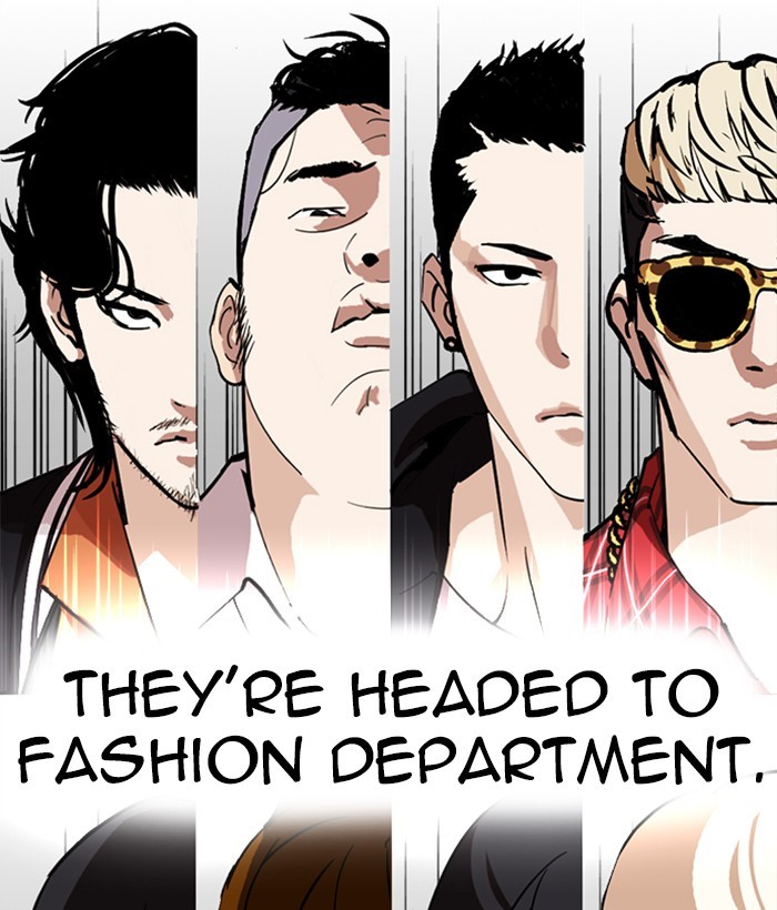Lookism, Chapter 249 image 231