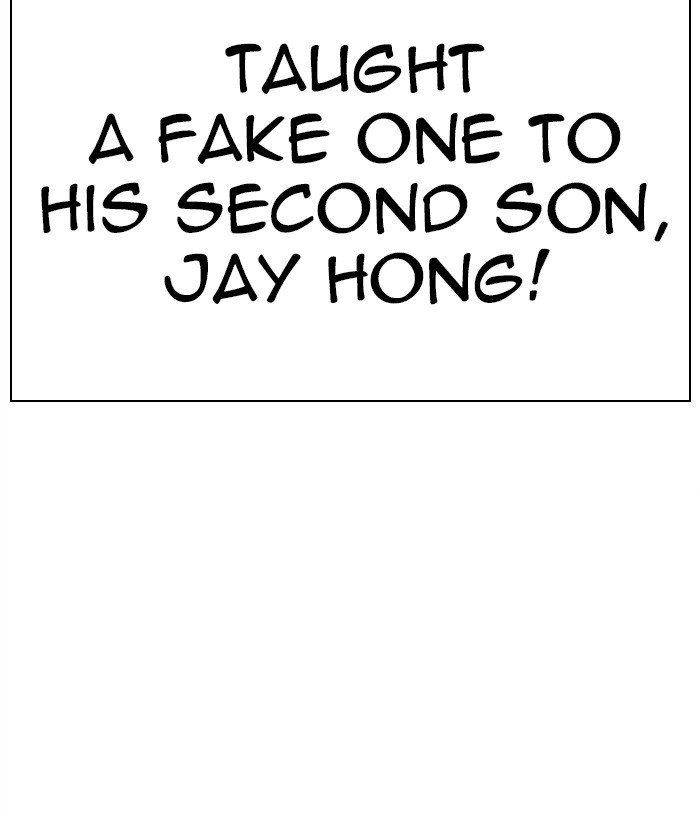 Lookism, Chapter 270 image 129