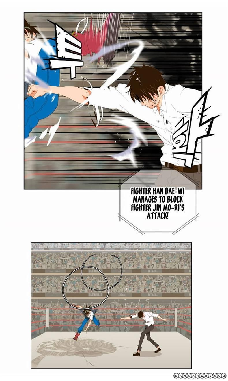The God of High School, Chapter 38 image 10