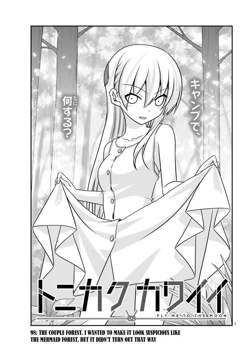 Tonikaku Cawaii, Chapter 98 image 01