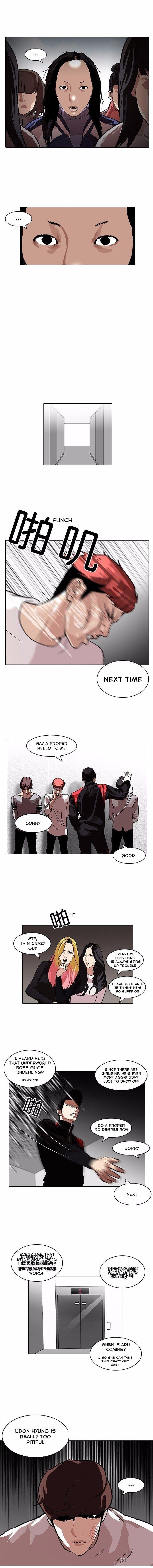 Lookism, Chapter 104 image 09