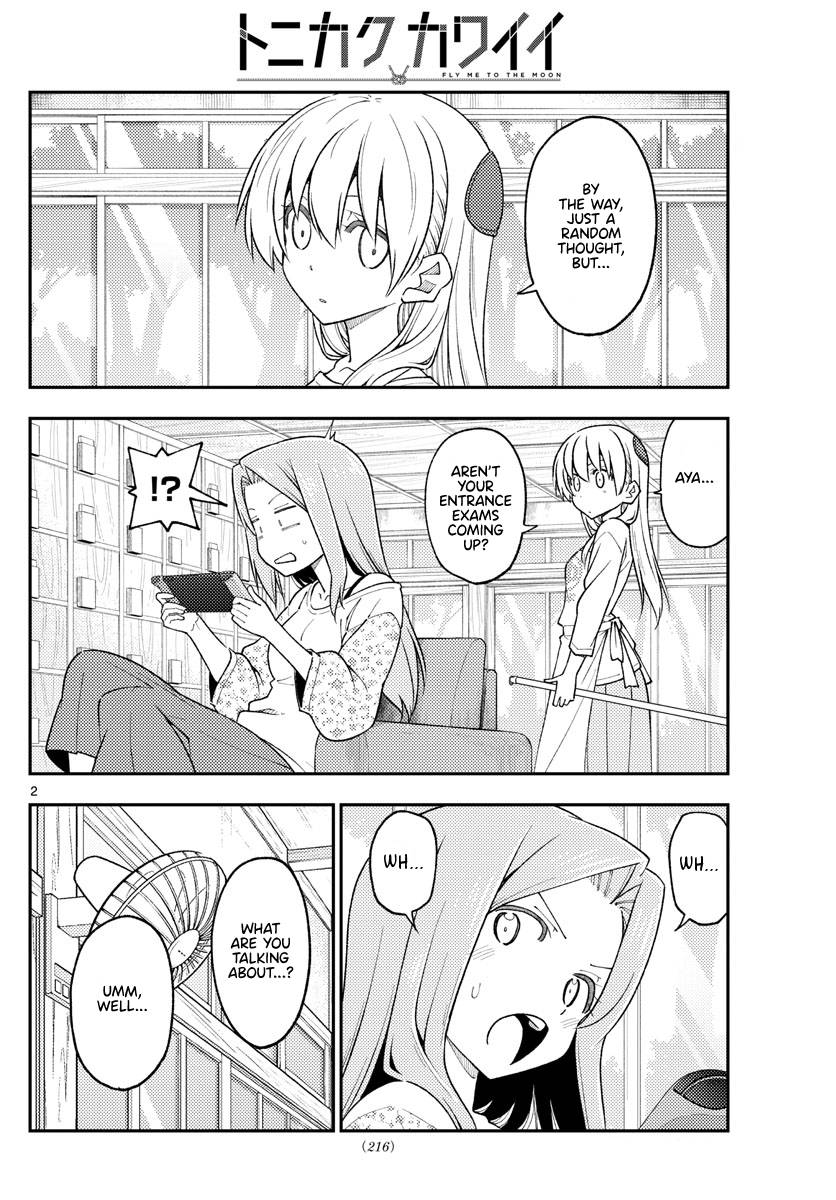 Tonikaku Kawaii, Chapter 228 image 02