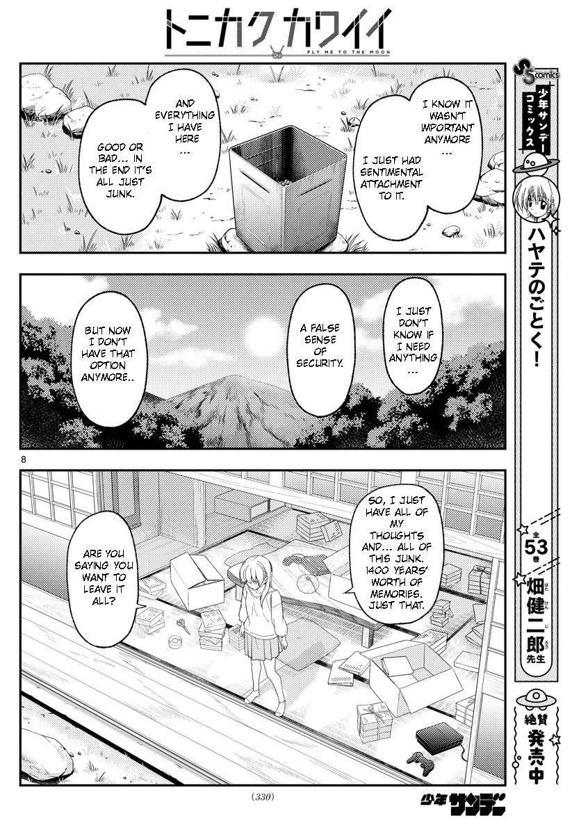 Tonikaku Cawaii, Chapter 188 image 08