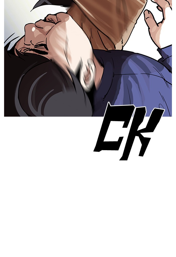 Lookism, Chapter 198 image 128