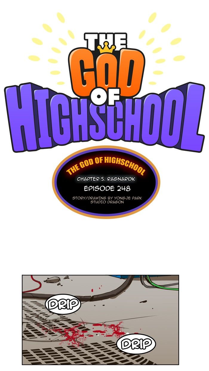 The God of High School, Chapter 248 image 001