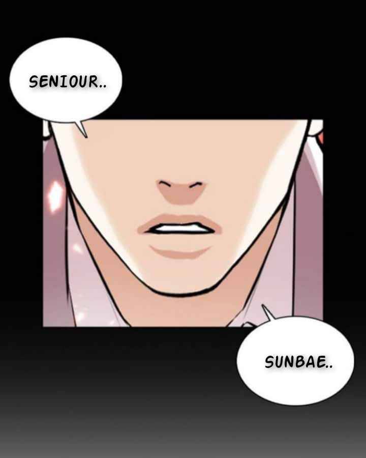 Lookism, Chapter 367 image 44