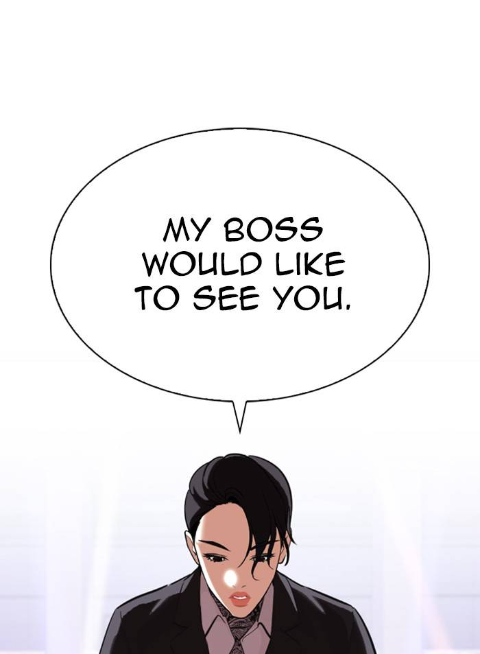 Lookism, Chapter 327 image 131