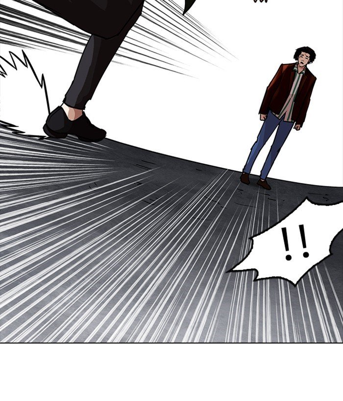 Lookism, Chapter 225 image 097