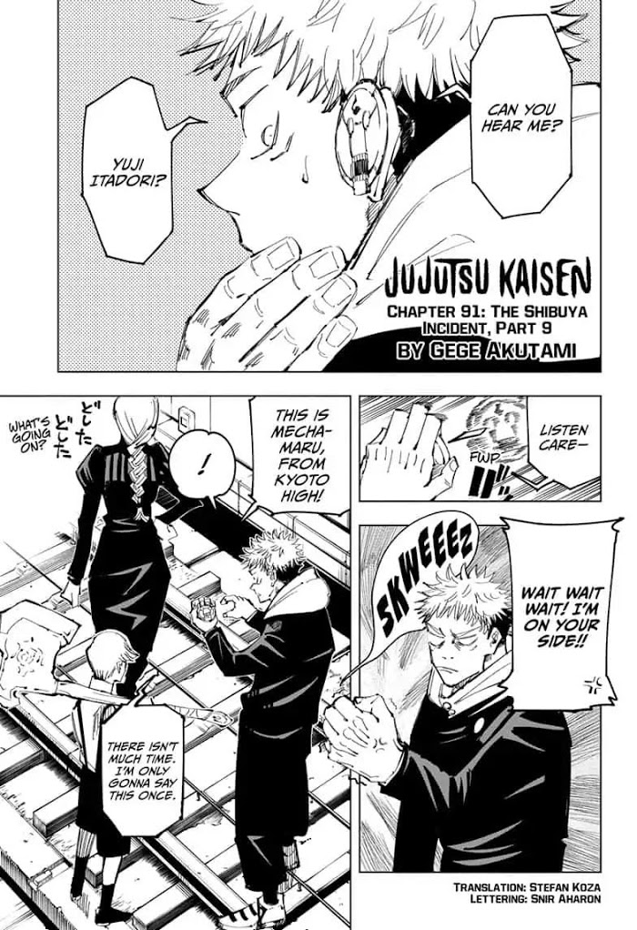 Jujutsu Kaisen, Chapter 91 image 01