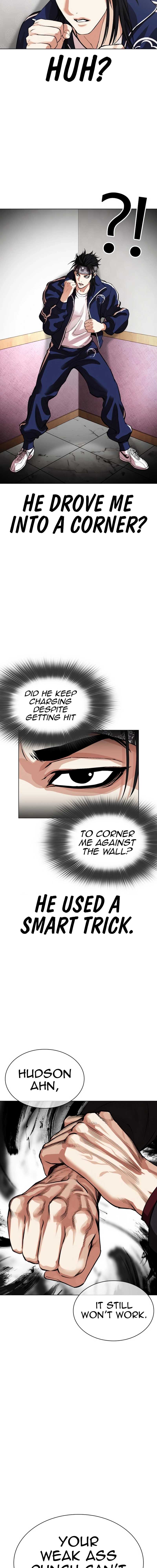 Lookism, Chapter 535 image 23