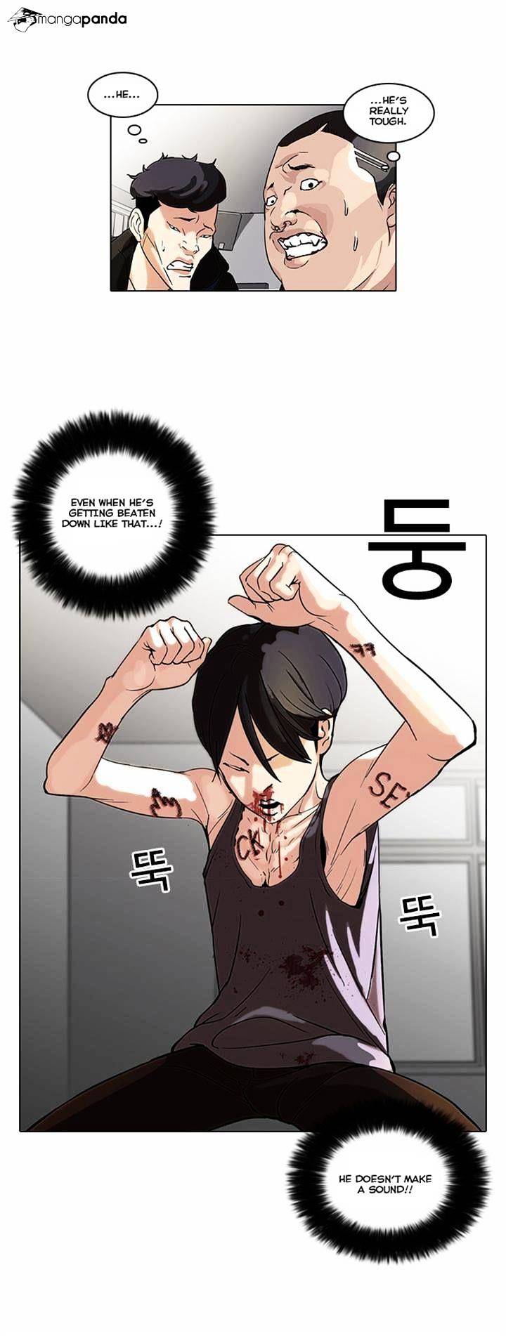 Lookism, Chapter 55 image 06