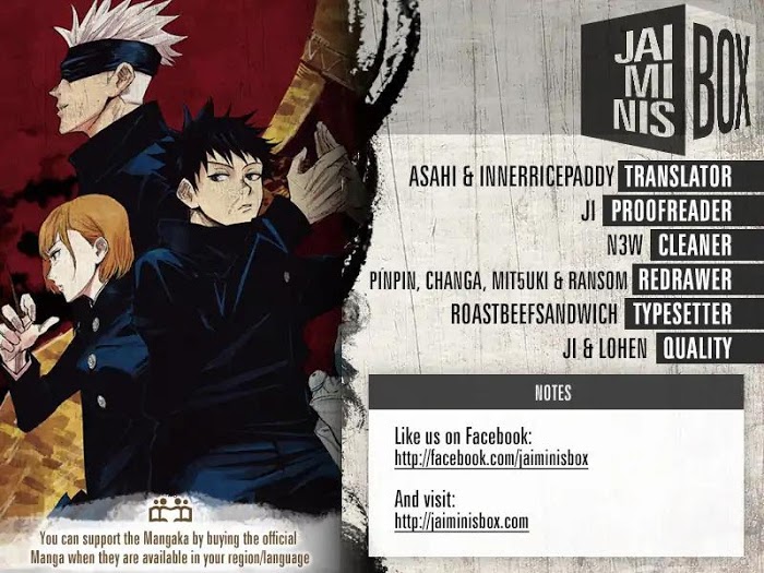 Jujutsu Kaisen, Chapter 31 image 02