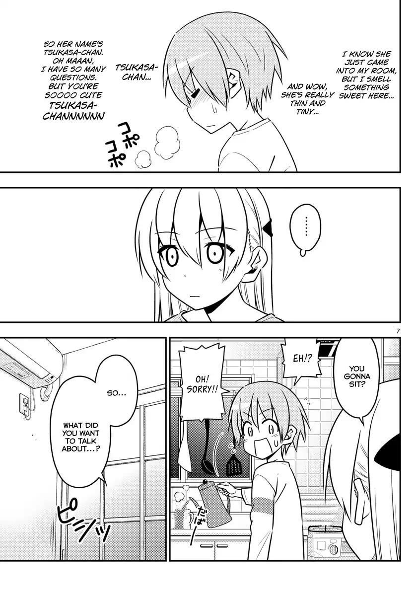 Tonikaku Cawaii, Chapter 3 image 07