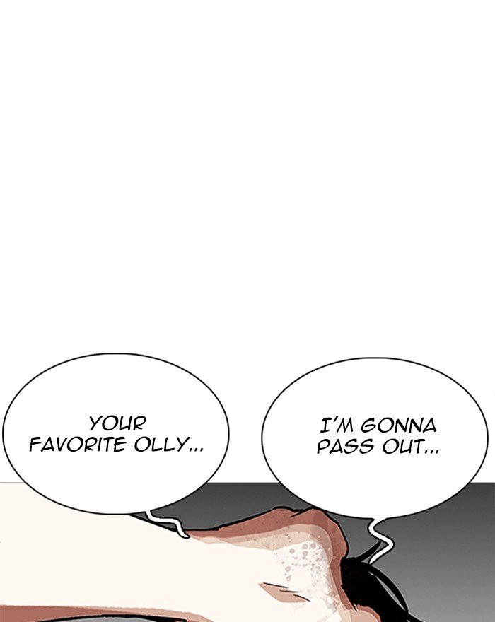 Lookism, Chapter 246 image 088