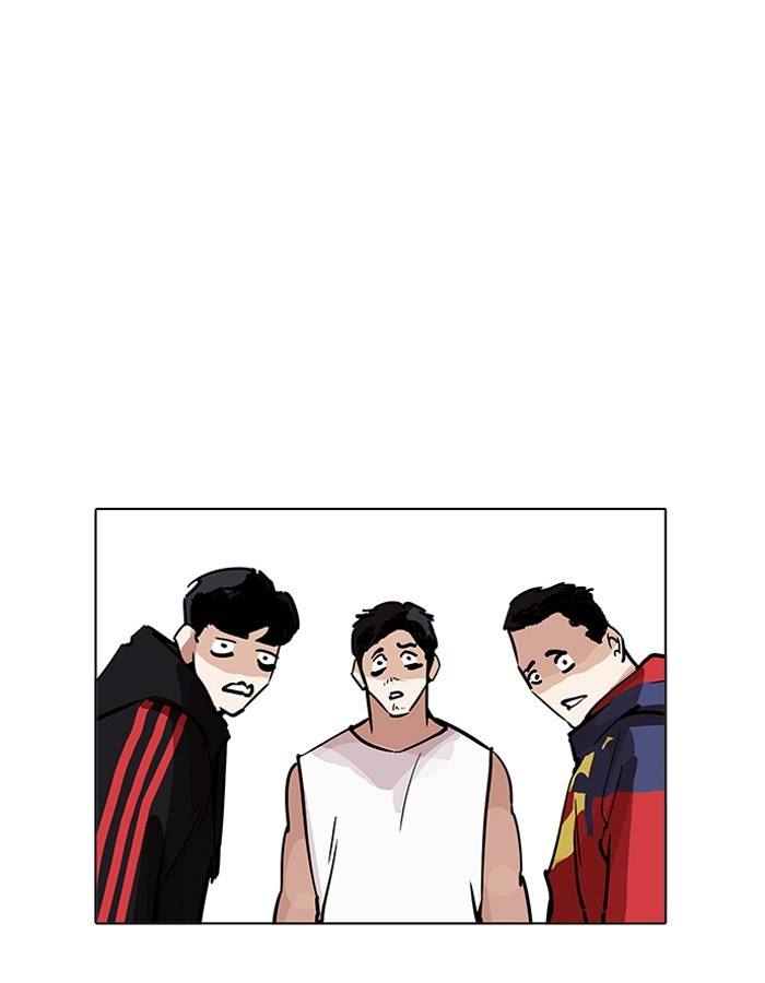 Lookism, Chapter 206 image 141