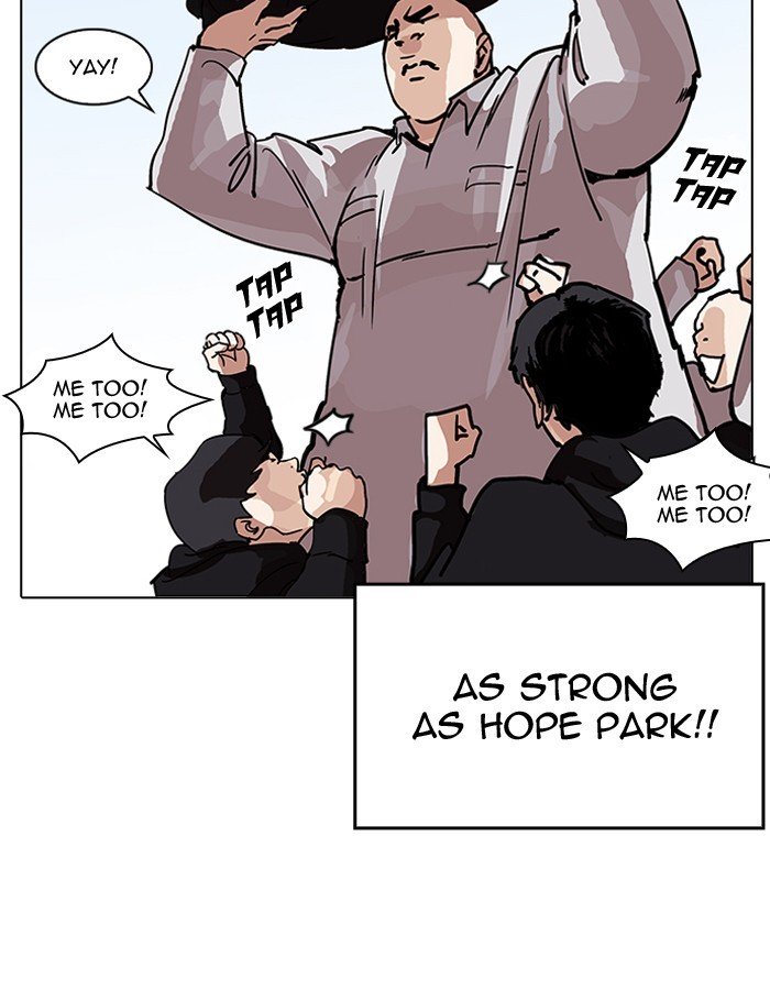 Lookism, Chapter 206 image 026