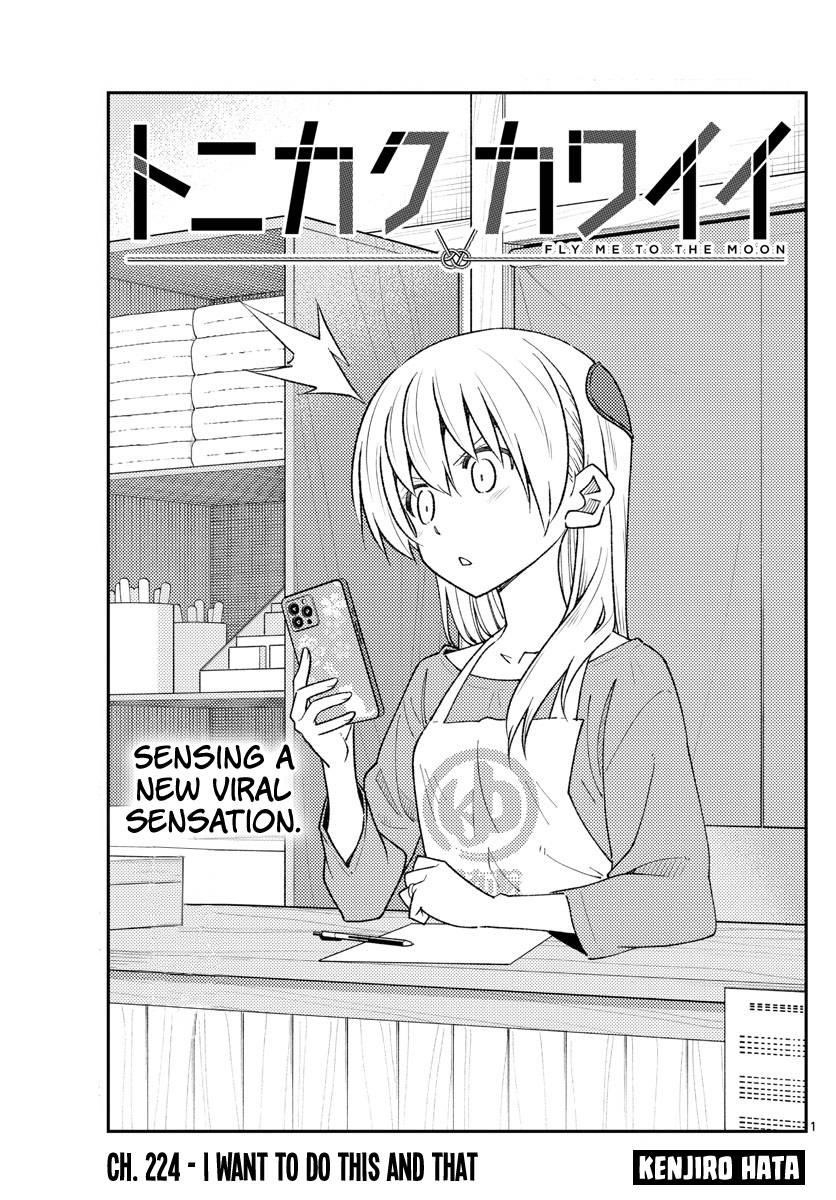 Tonikaku Cawaii, Chapter 224 image 01