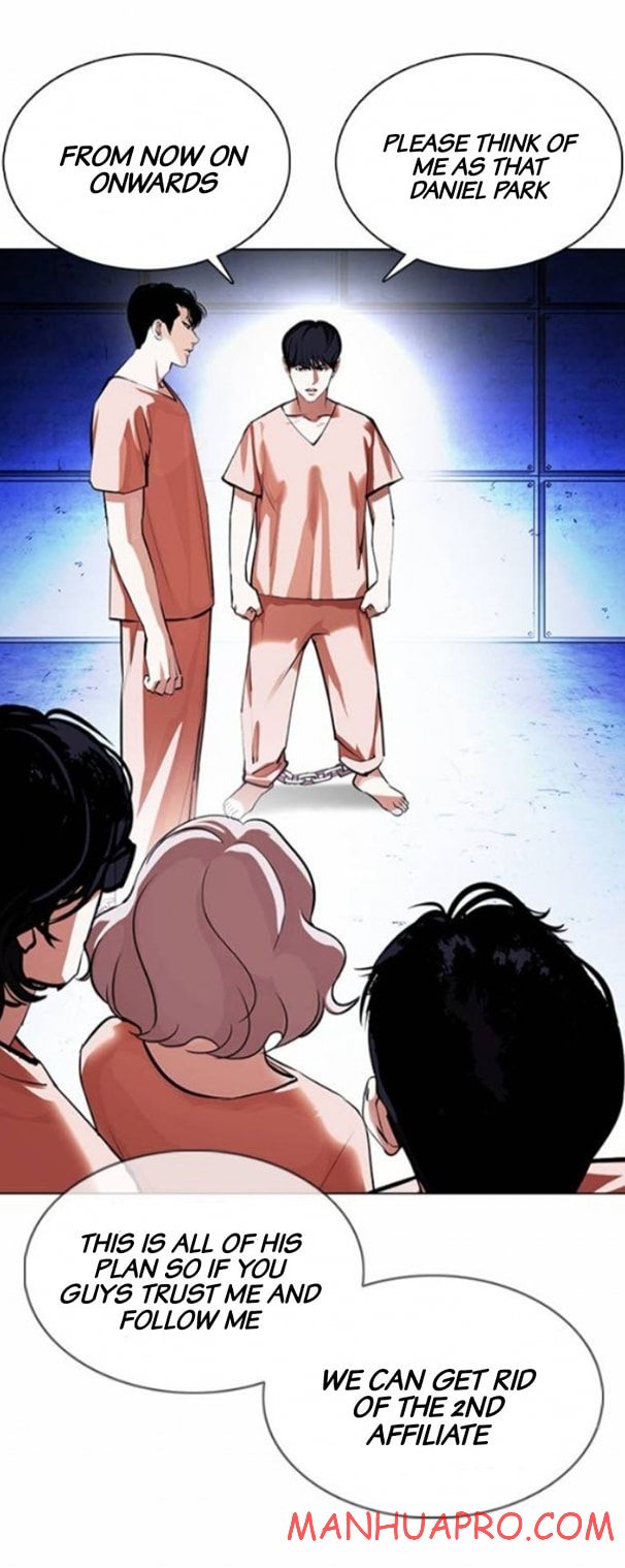 Lookism, Chapter 377 image 010