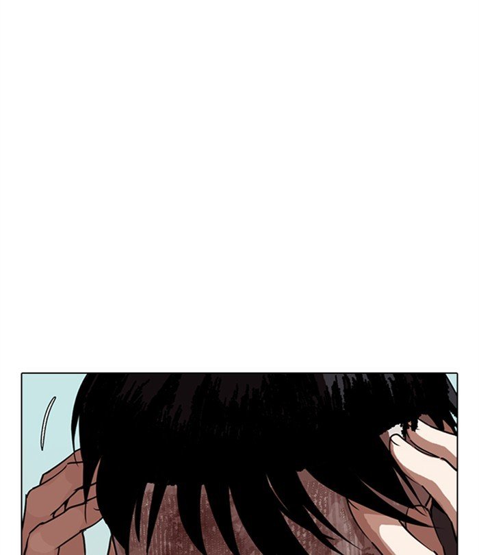 Lookism, Chapter 283 image 089