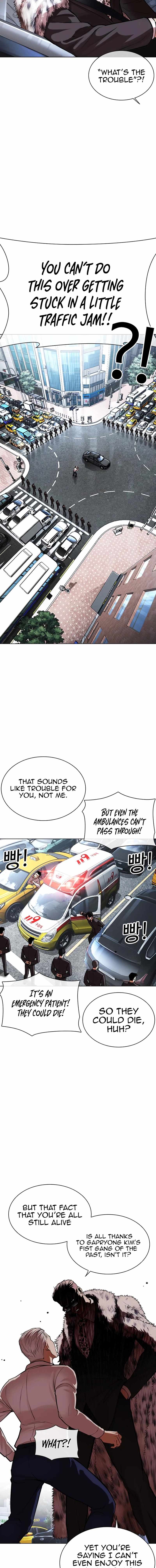 Lookism, Chapter 550 image 15